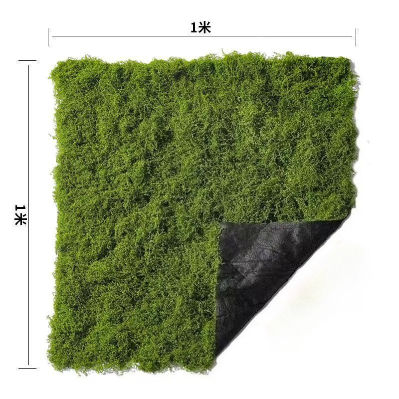 Simulated Moss Turf  Floor Dec - Bonsai Garden Layout avaliação e preço