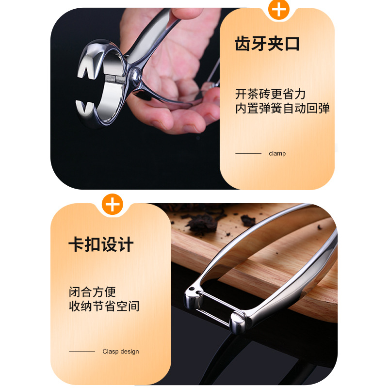 Concave Knob Cutter Stainless  - Landscape Bonsai Garden avaliação e preço